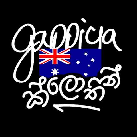 Photo: Gappiya Clothing Australia